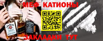 дистиллят марихуана Краснознаменск