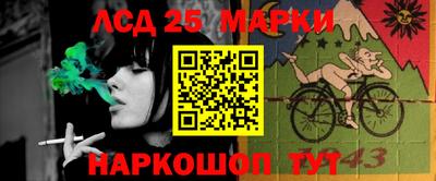 мяу мяу мука Краснокаменск