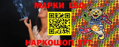 дистиллят марихуана Краснознаменск