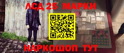 мяу мяу мука Краснокаменск