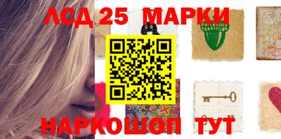 мяу мяу мука Краснокаменск