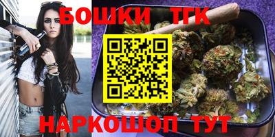 прущий лед Краснодар