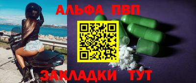 дистиллят марихуана Краснознаменск