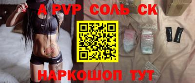дистиллят марихуана Краснознаменск