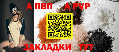 дистиллят марихуана Краснознаменск