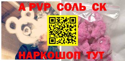 дистиллят марихуана Краснознаменск