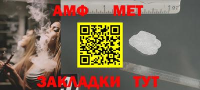 дистиллят марихуана Краснознаменск