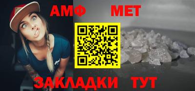 дистиллят марихуана Краснознаменск