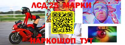 дистиллят марихуана Краснознаменск