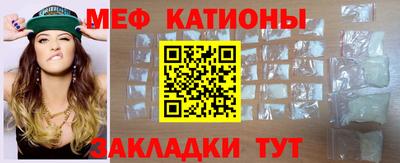 дистиллят марихуана Краснознаменск