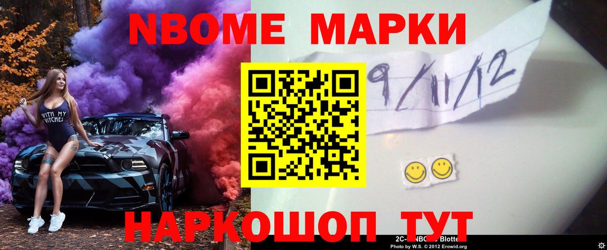 ЛСД экстази кислота  Вход с VPN  Лсд 25 экстази кислота  Кинешма 